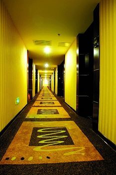 One Plus One Business Hotel Guangzhou Eksteriør billede